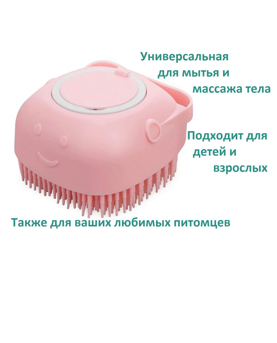 рр