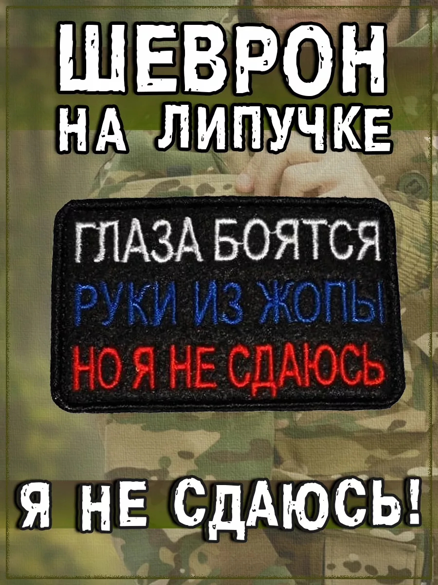 00117638-1