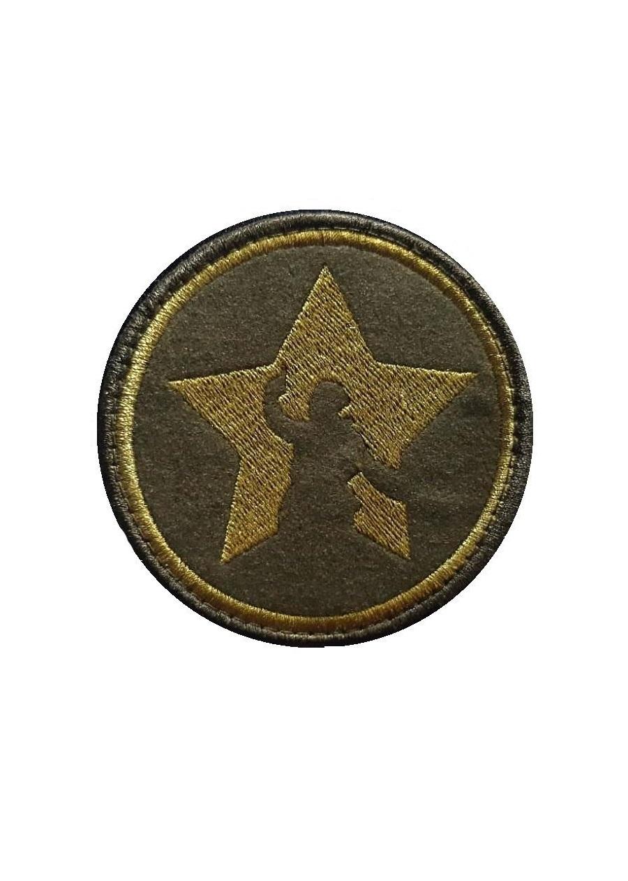 00117509-1