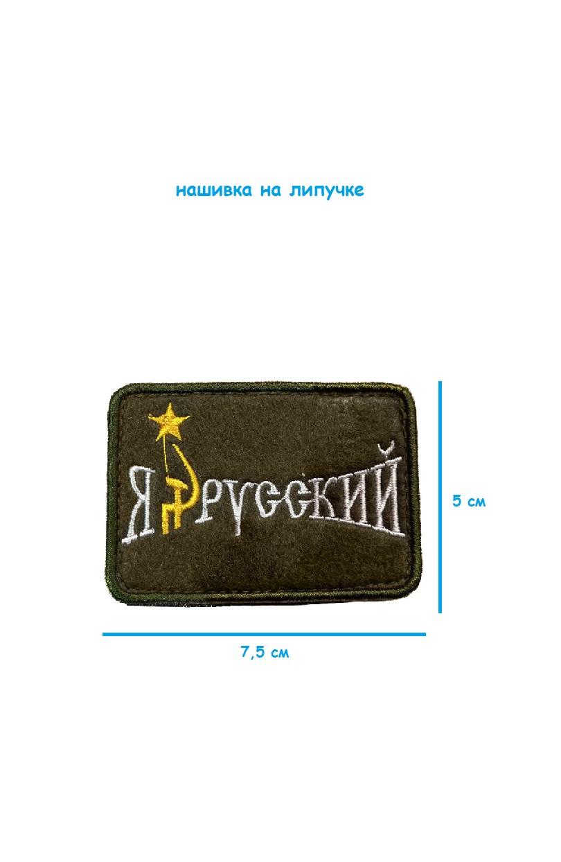 ш18