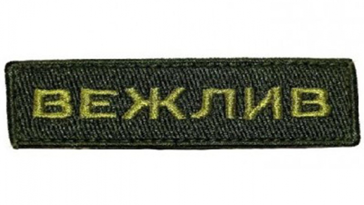 00116074