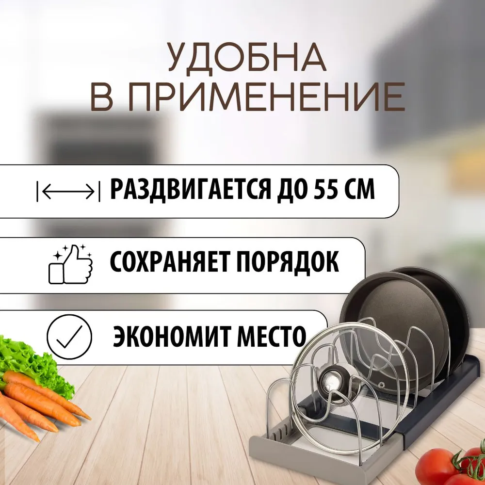 п1,2