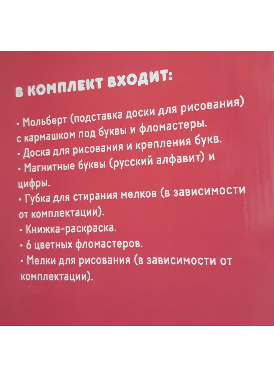 эжээд