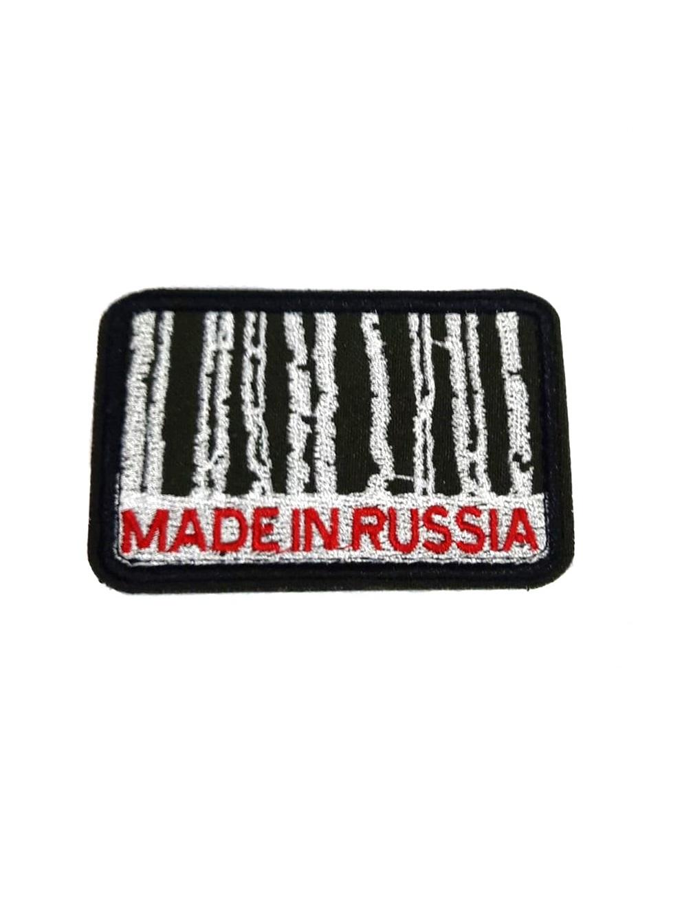 Патч на липучке Made in Russia, 7.5х5 см