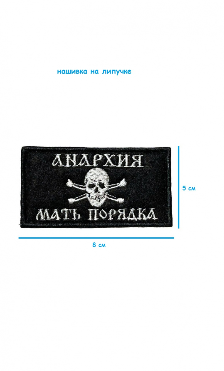 ш13