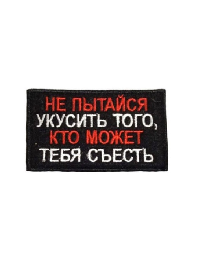 116319