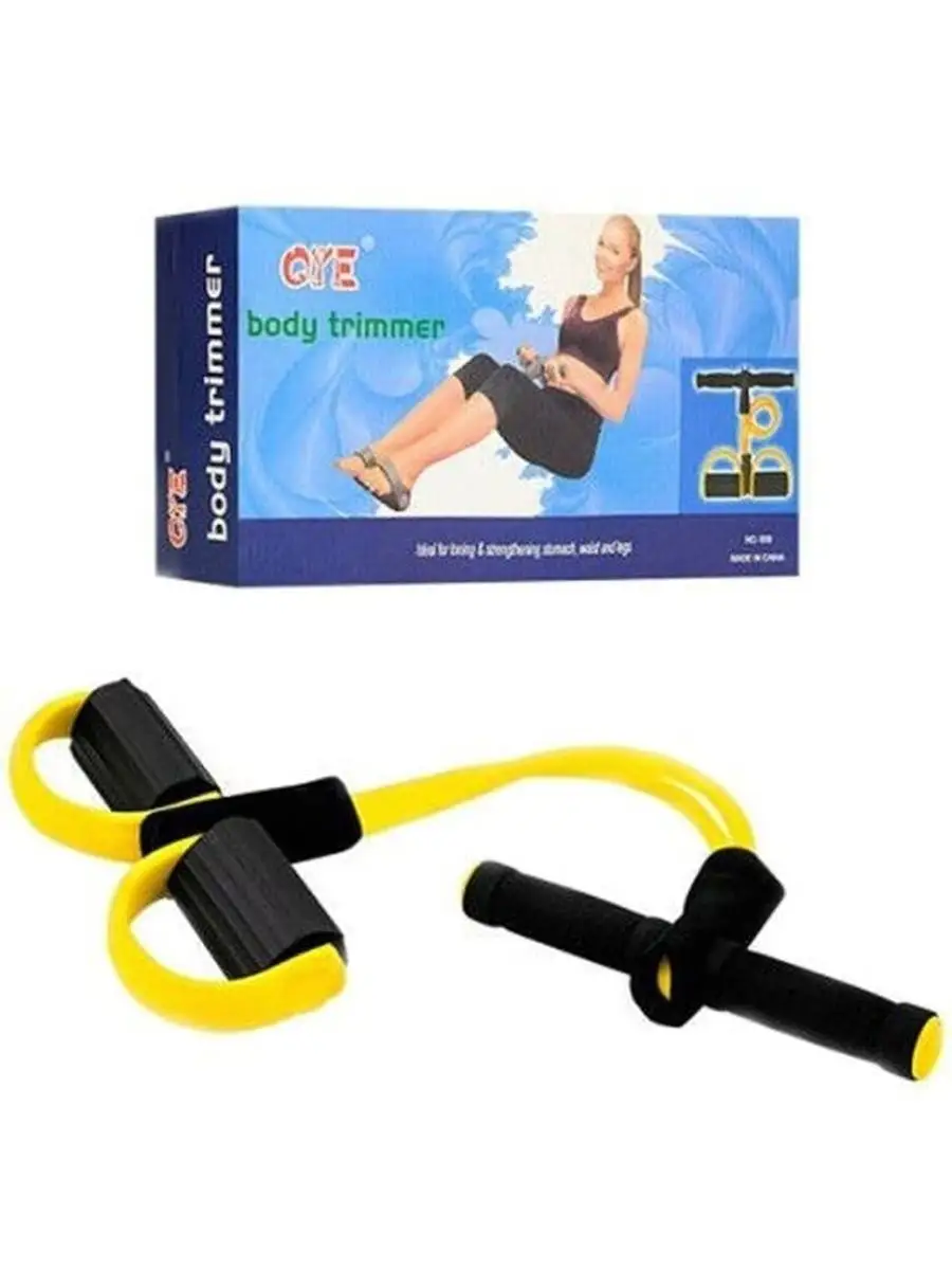 Фитнес-тренажёр BODY TRIMMER