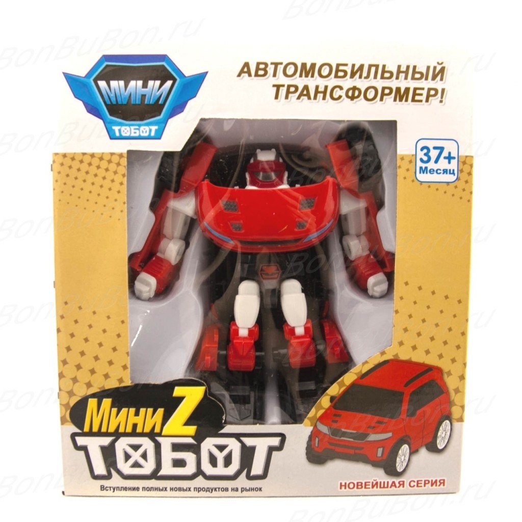 163688