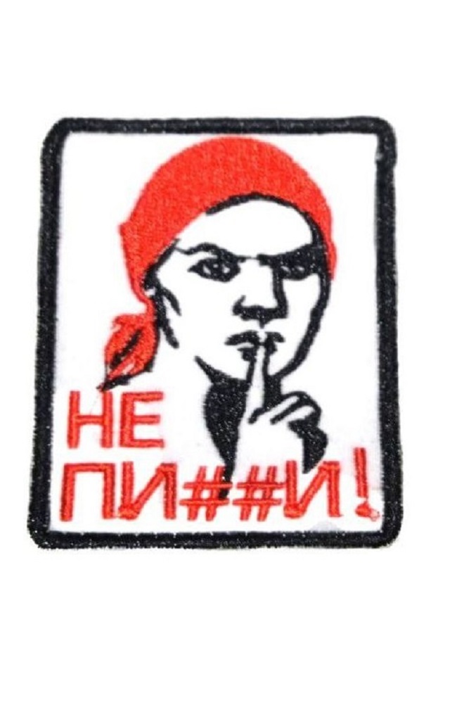 116552