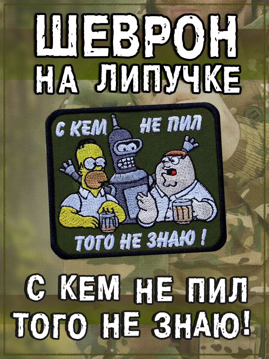 00117508-11