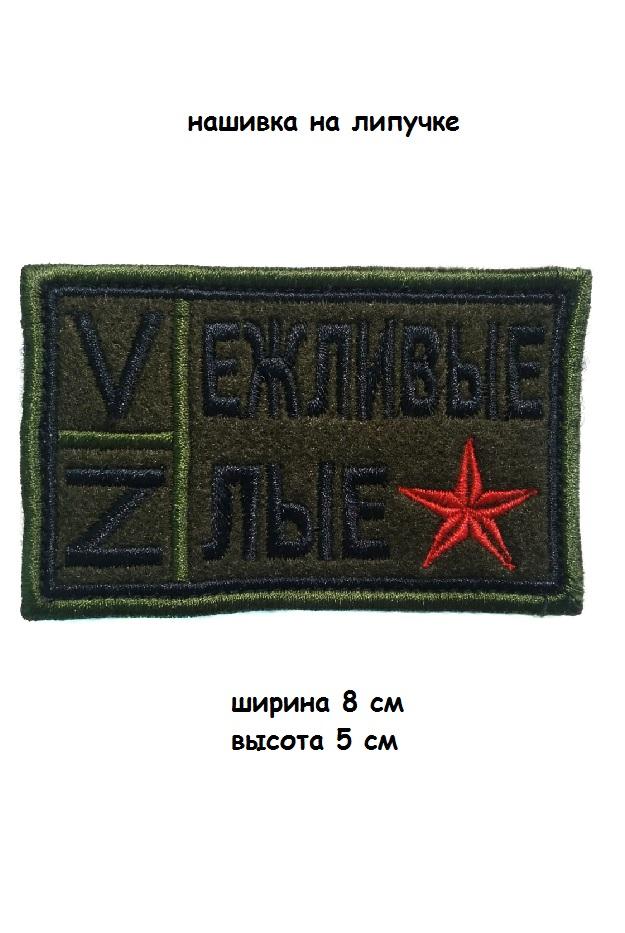 00117811