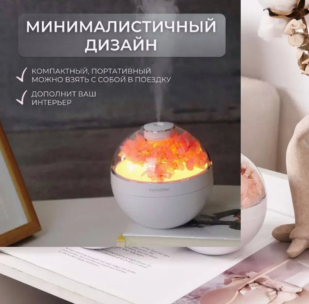 автавт