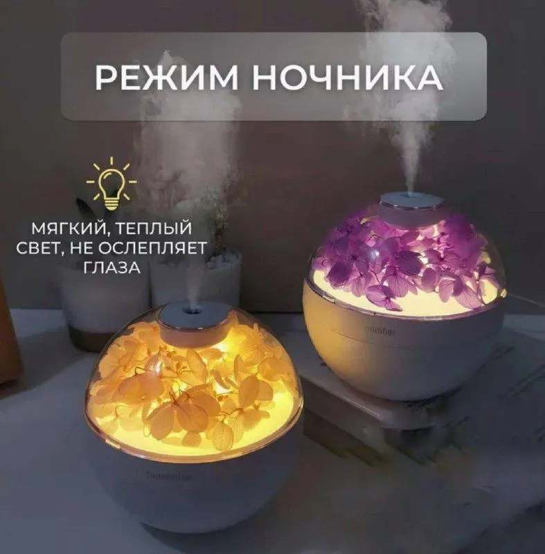 аптапь