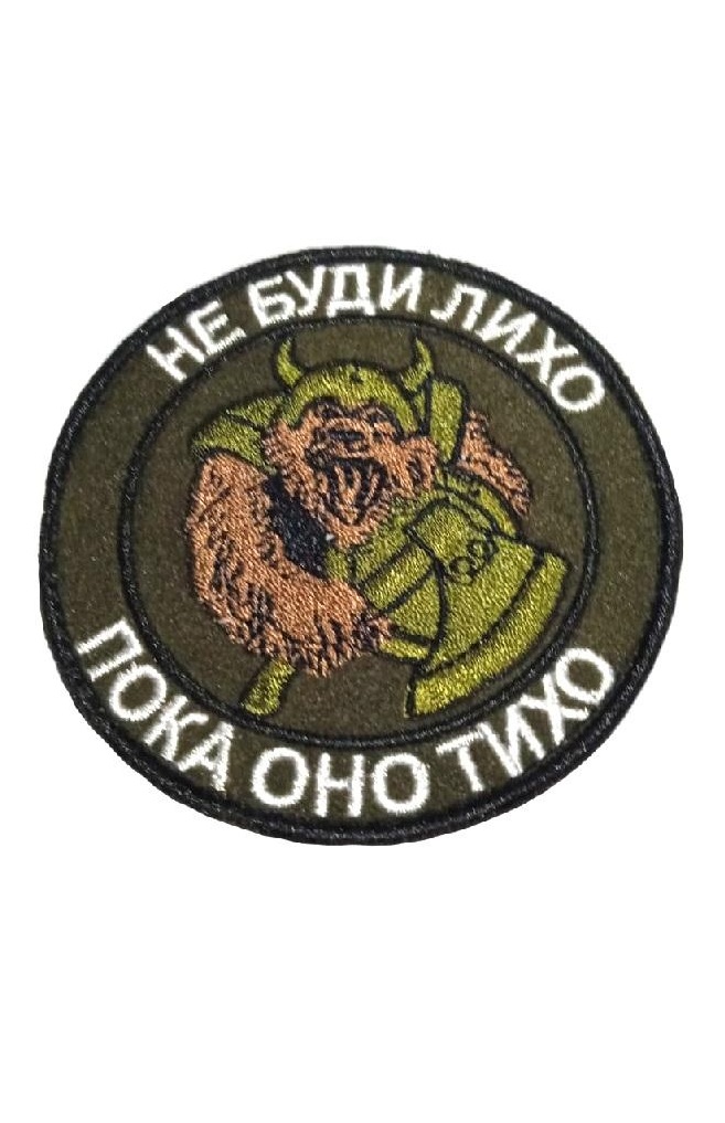 116548