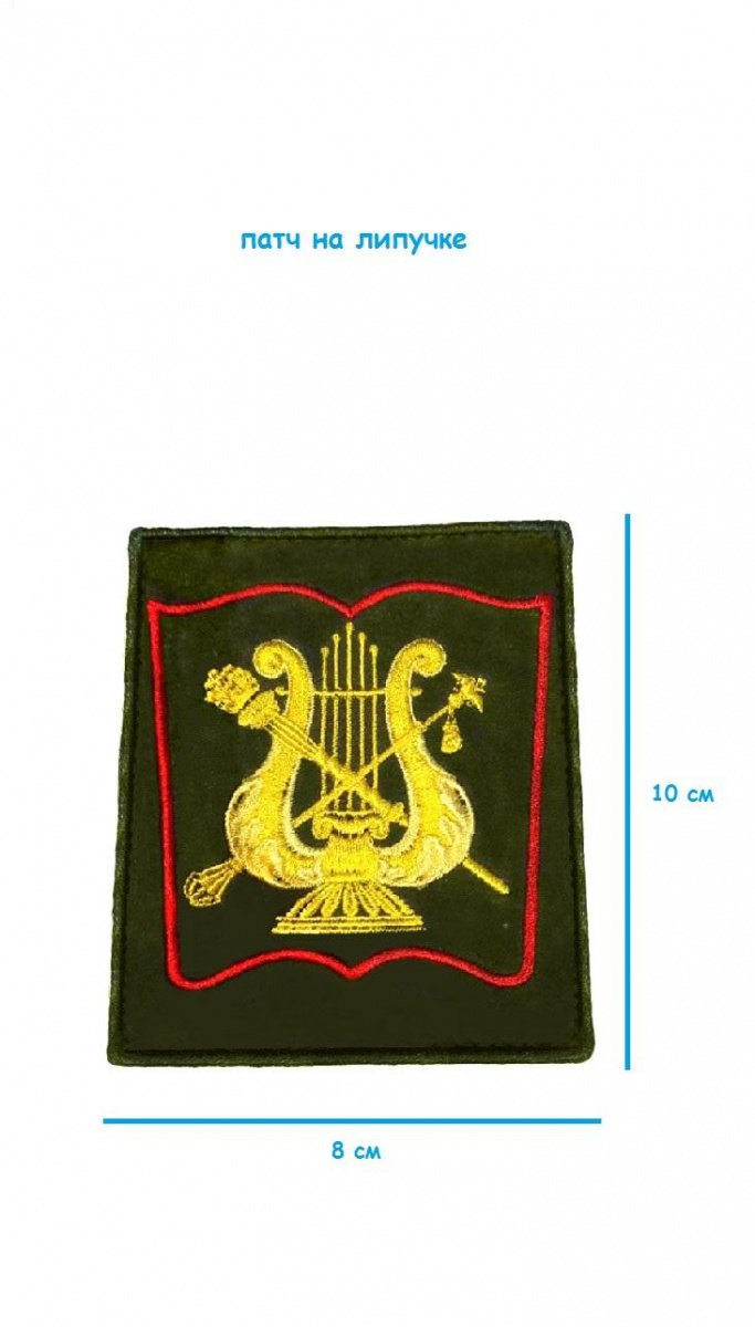 ш23