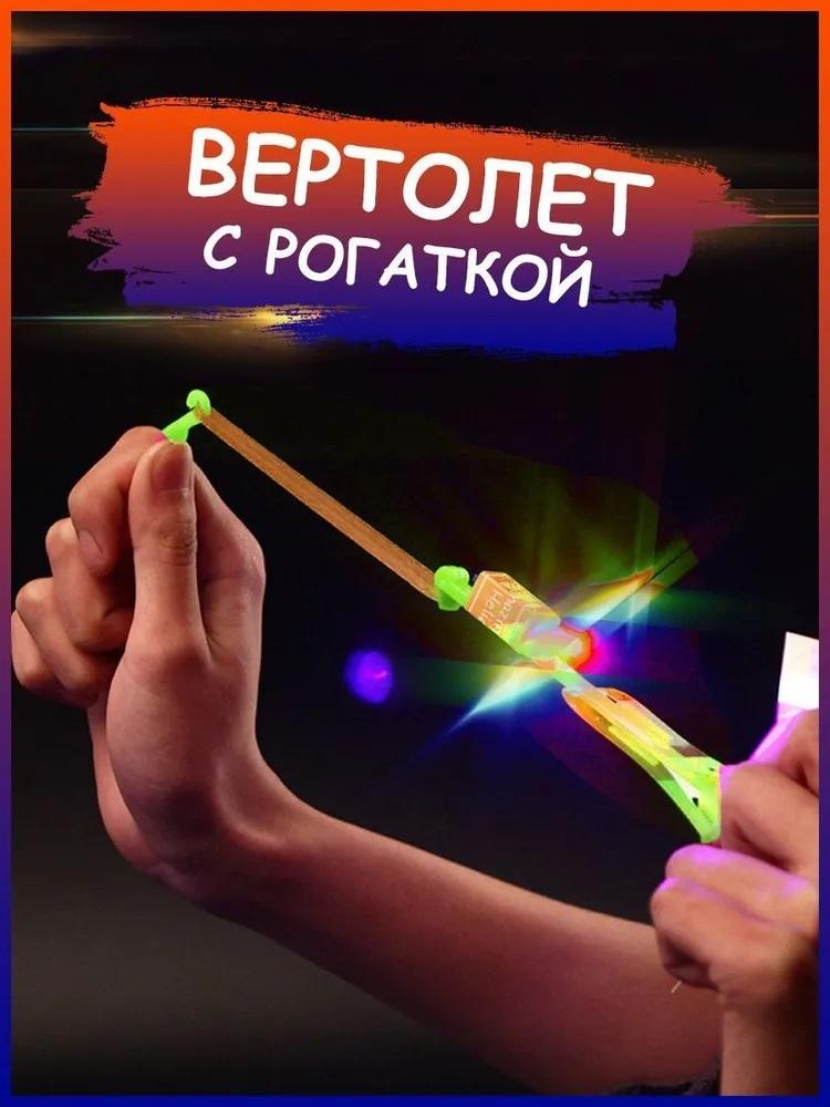 109356-1