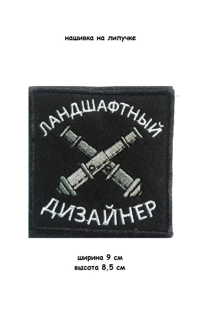 117777