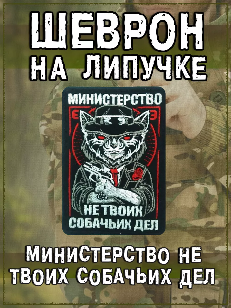 00117724
