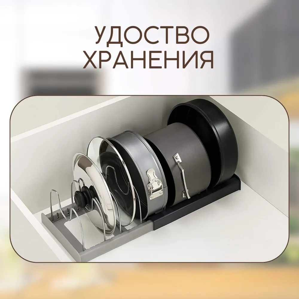 п1,3
