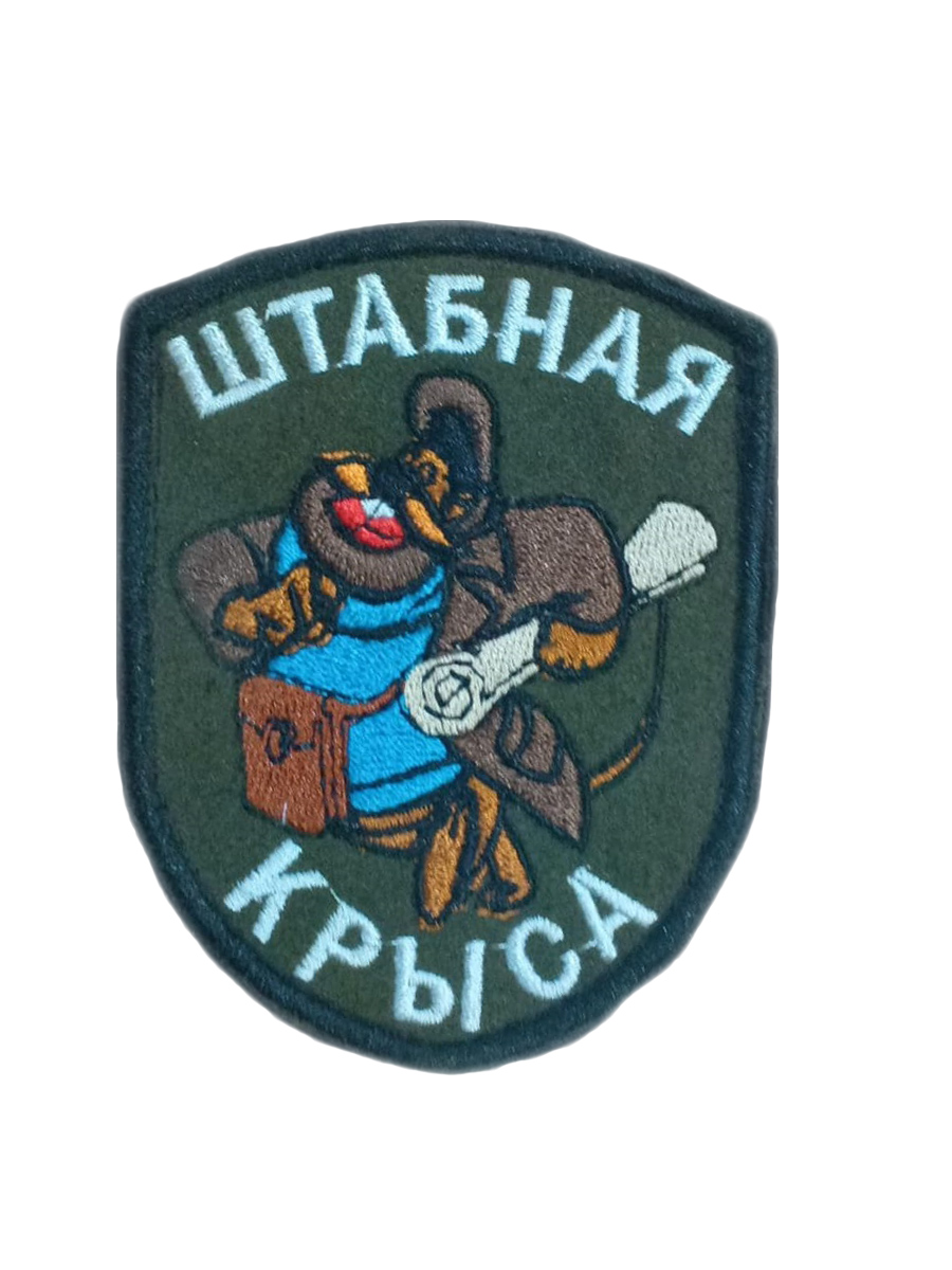 Изображение WhatsApp 2025-04-07 в 17.09.30_ebc11ec2