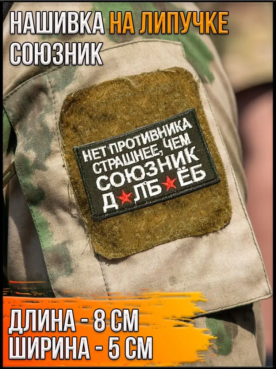 00117824-1