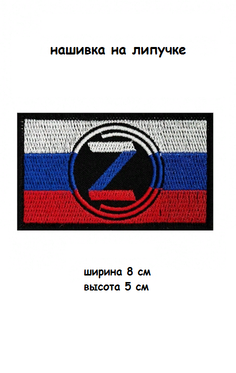 117486