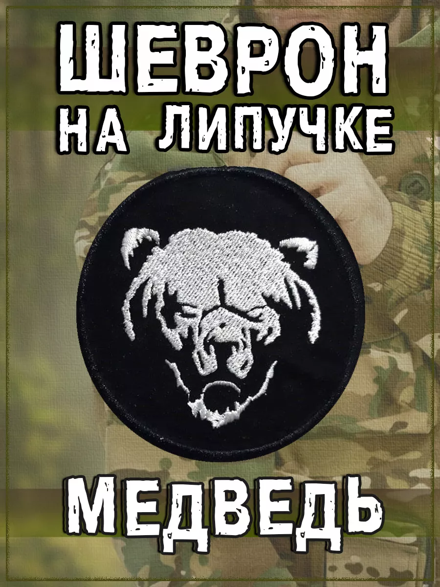 00117672-1
