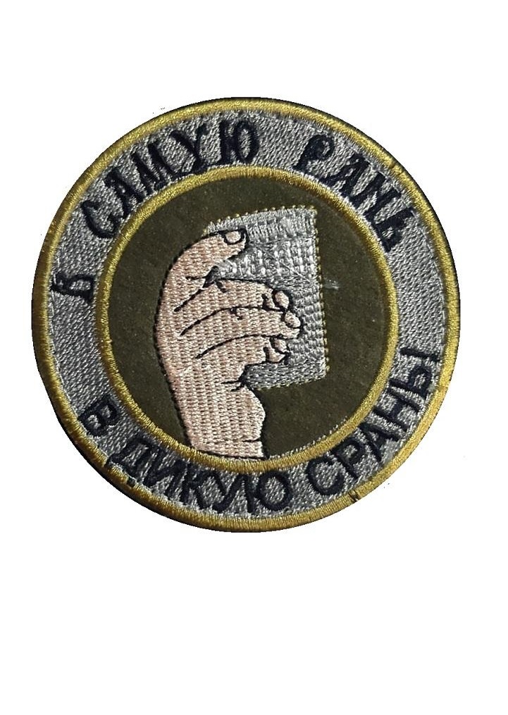 00117714