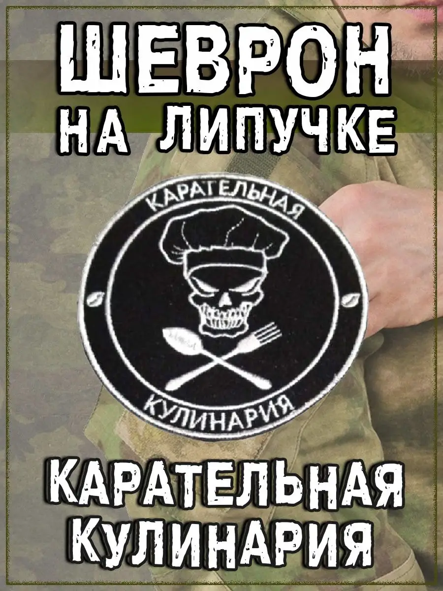 00116274-2