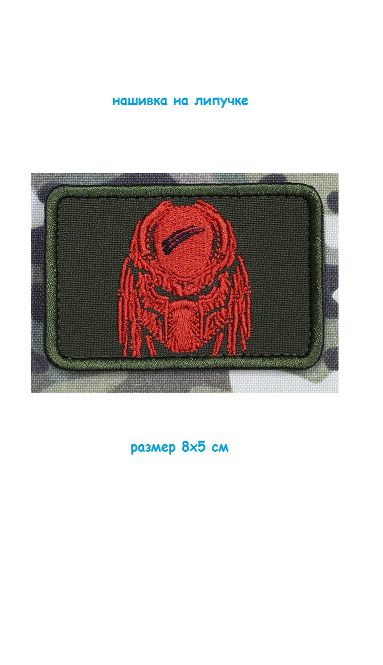 ш2,1