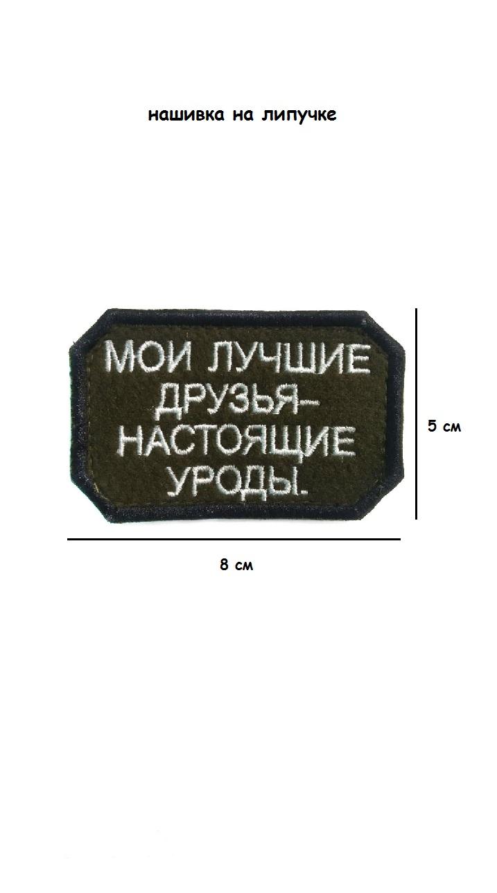 117772