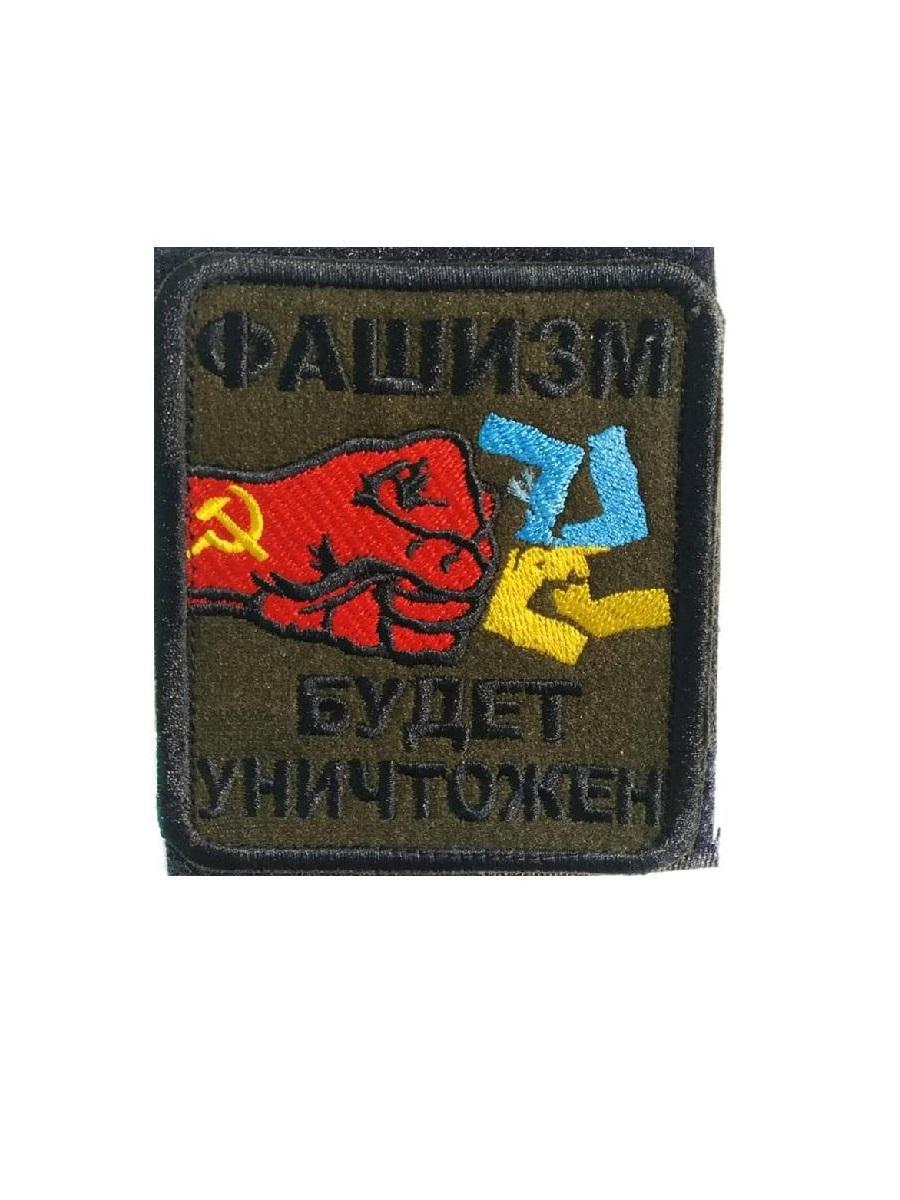 00117795