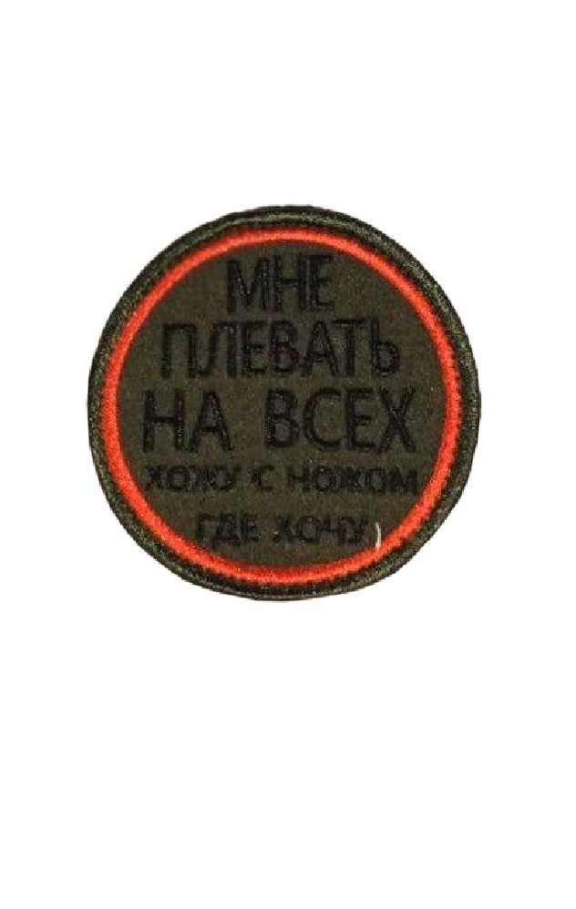 116764