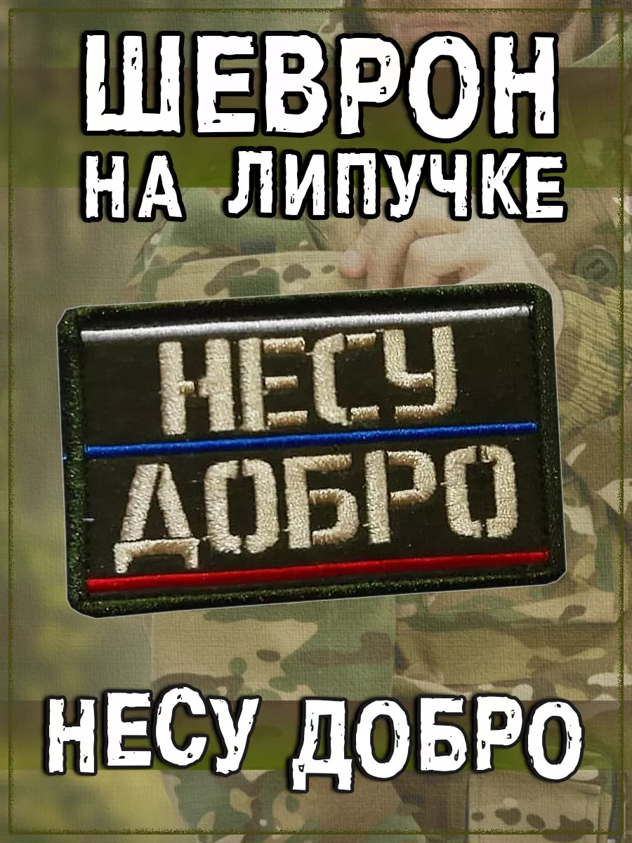 00117636-1