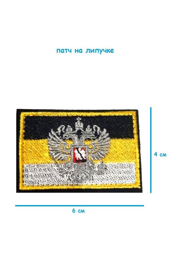 ш35