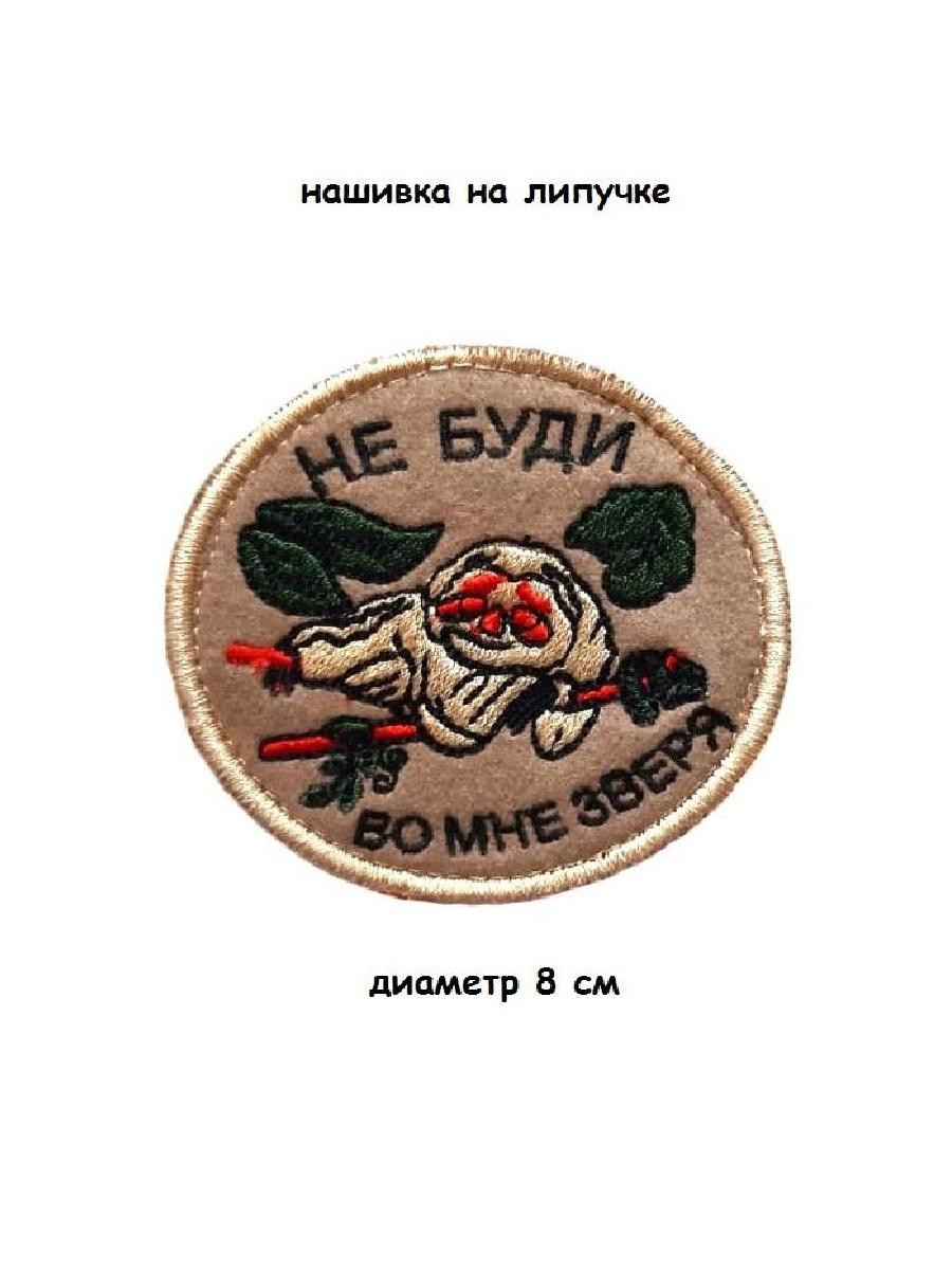 00117578