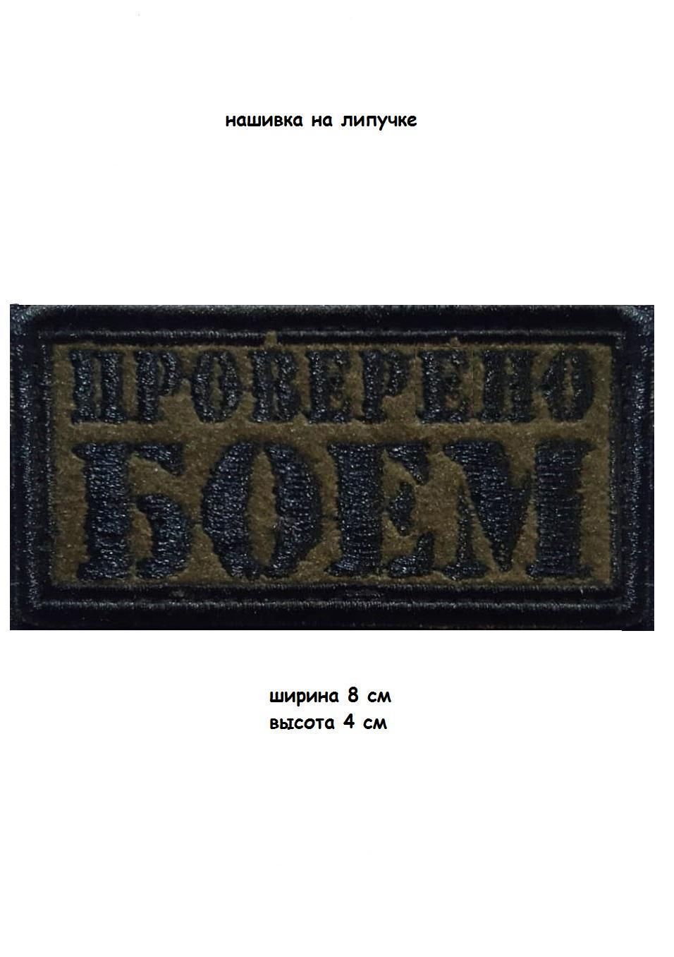 117525---