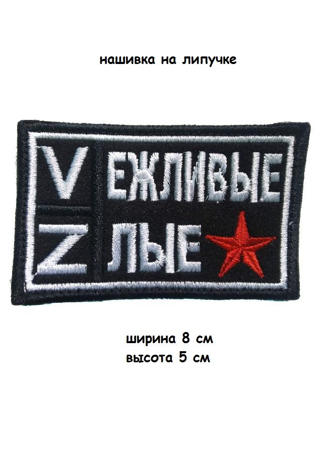 00117810