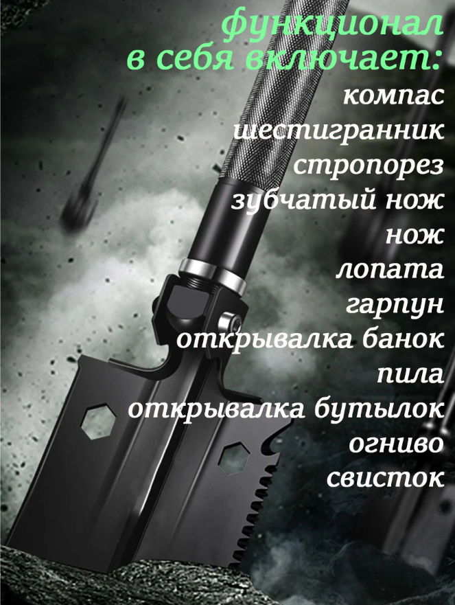 ло2