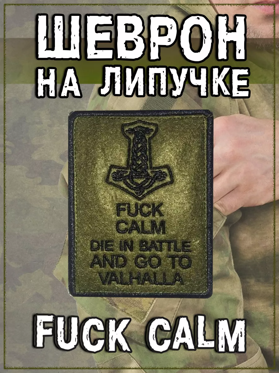 117717
