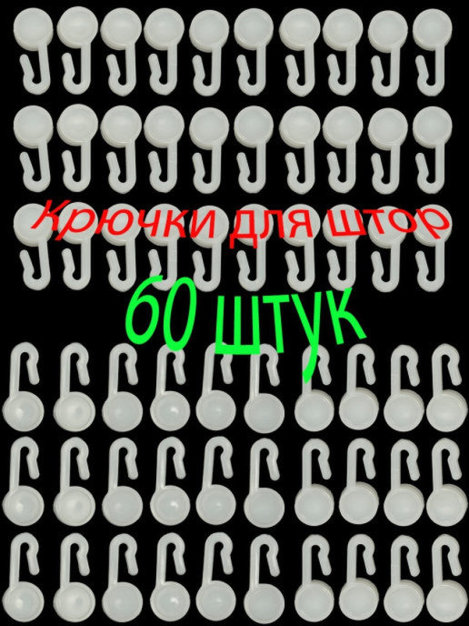 21374538-1