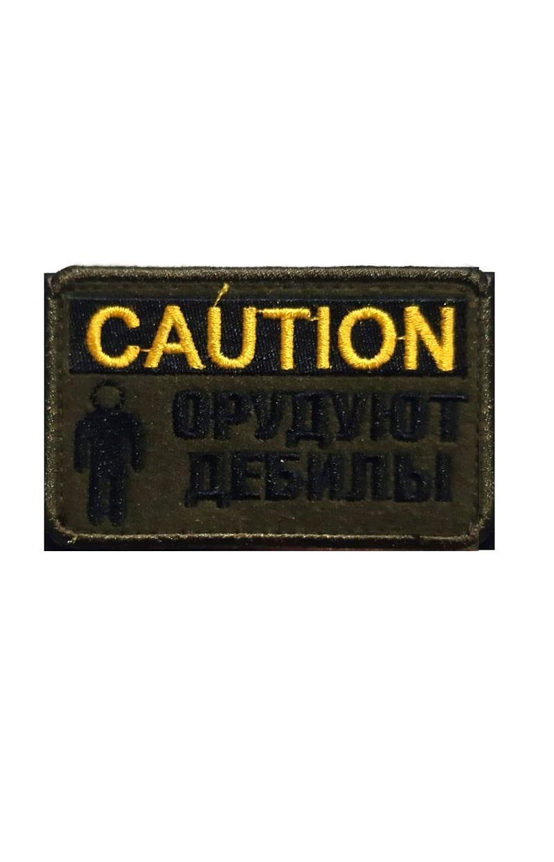 00117708