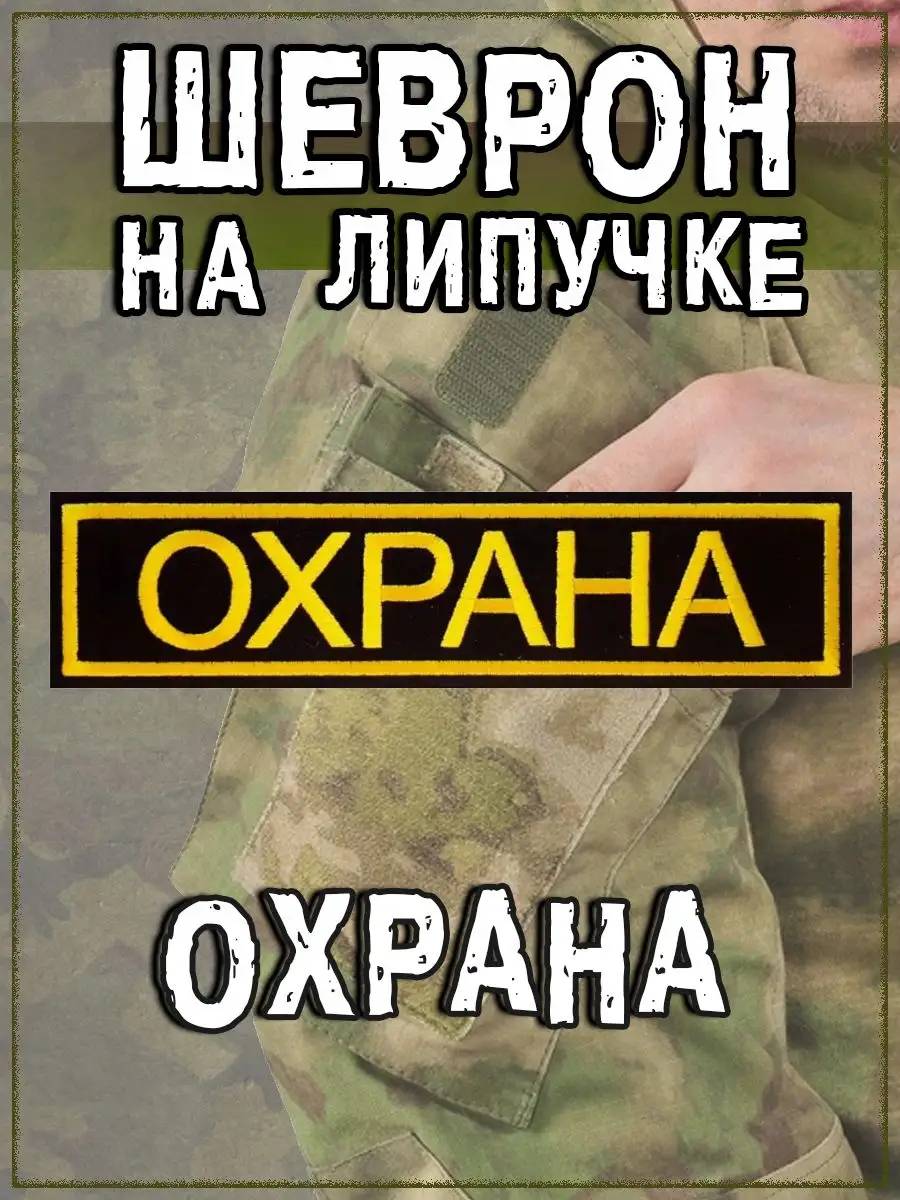00117465-1