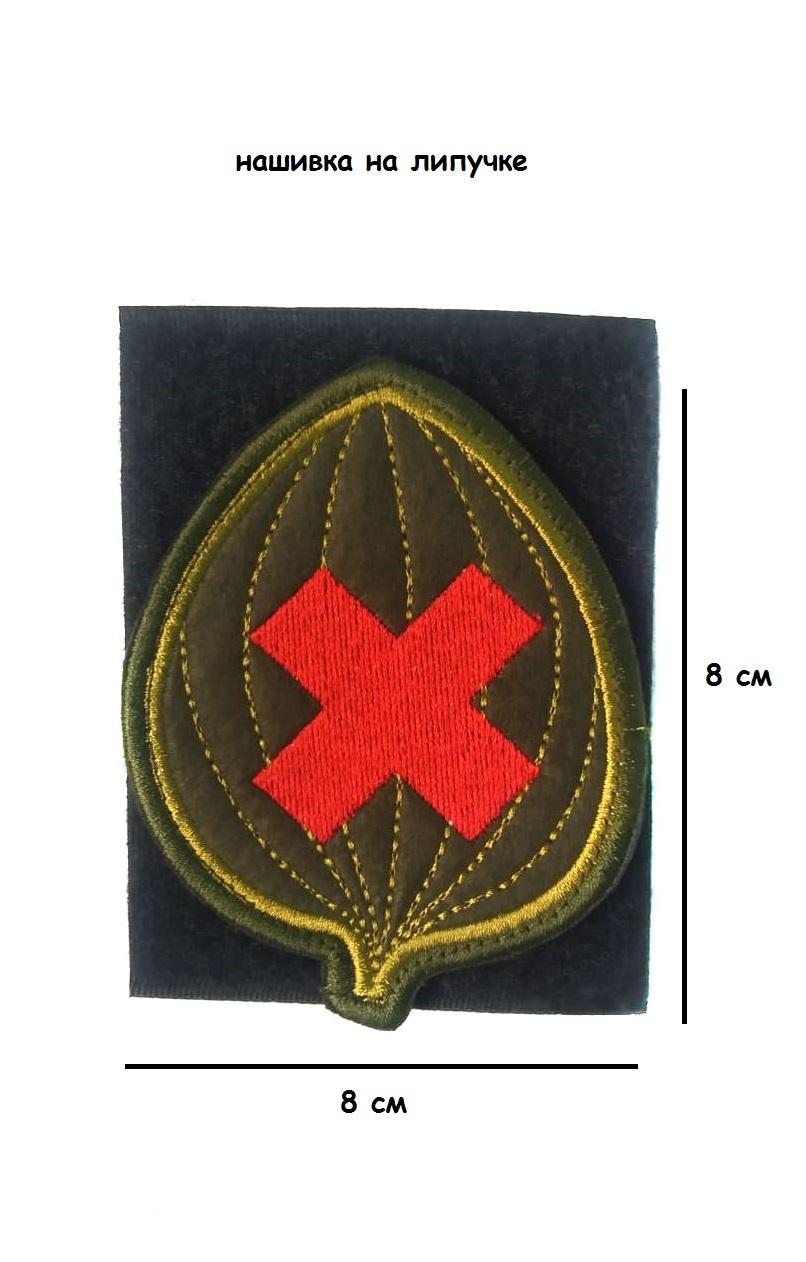 00117716