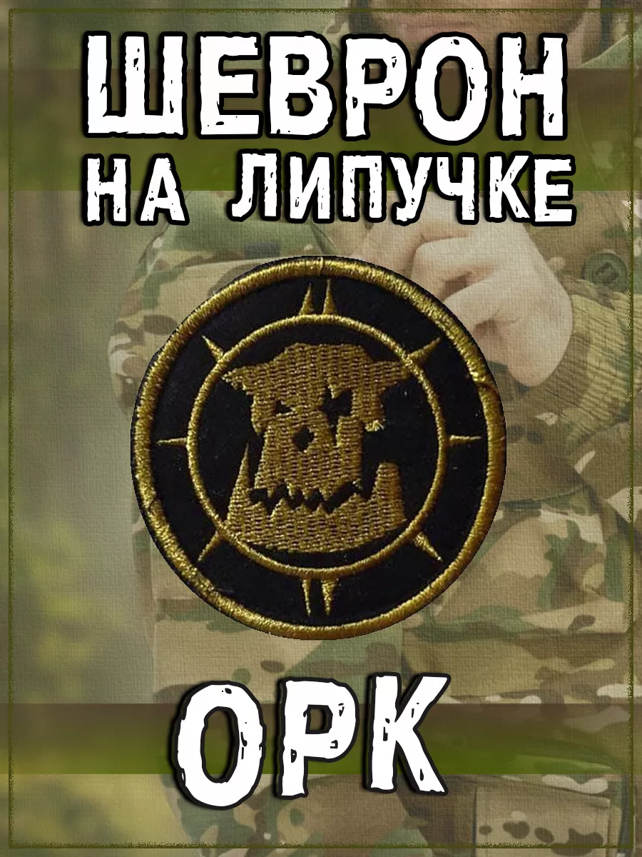 00117581-1
