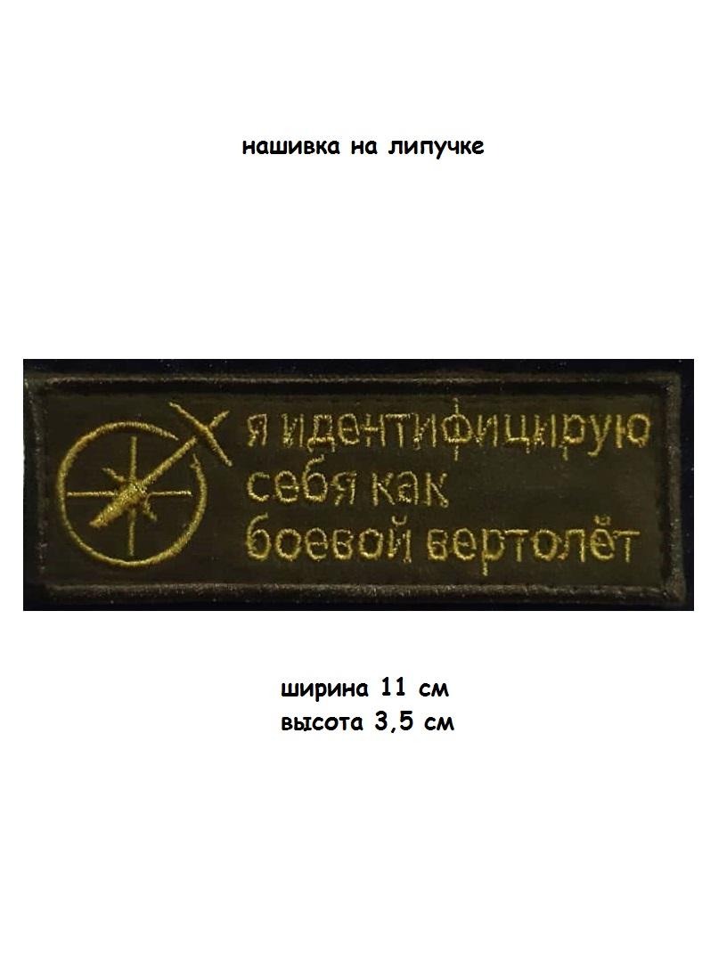 117609-