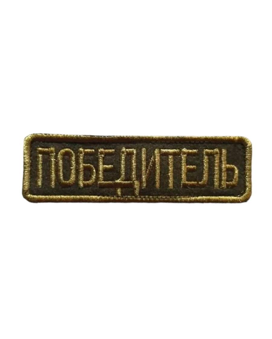 00117501-11