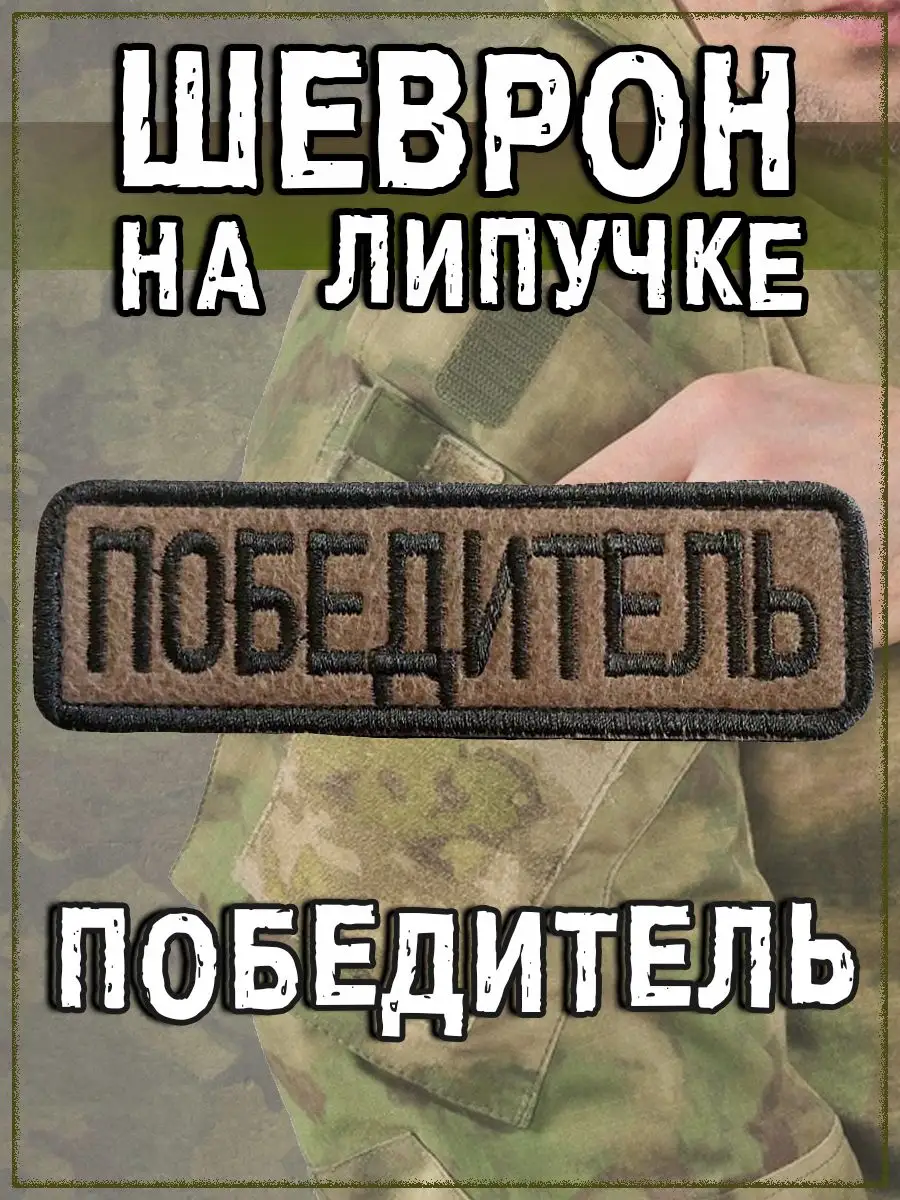 00117470-1