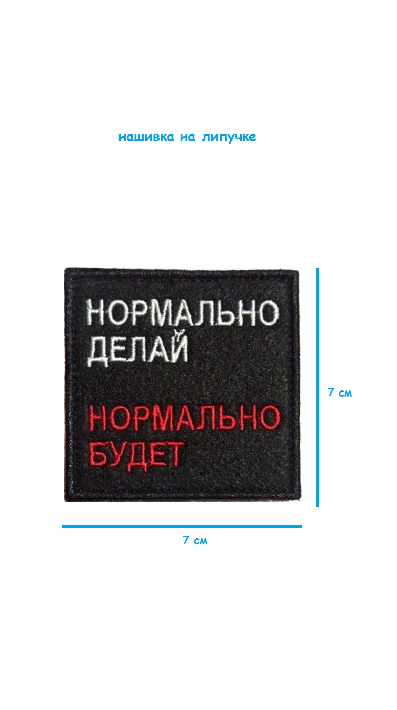 ш17