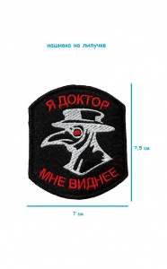 ш28